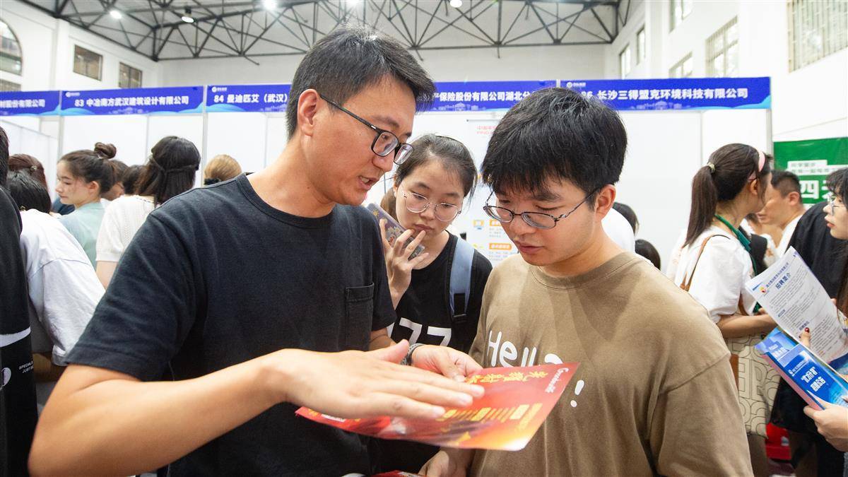 安卓版金鲨银鲨